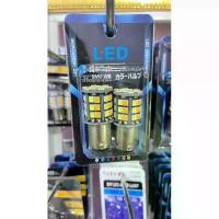 ราคา ไฟหรี่เลี้ยวดีแม็กเก่า ปี 02-11 ไฟหรี่เลี้ยวหน้า 2 จุด(กระพริบเร็ว) Car รถยนต์ ไม่รับประกัน ไม่ปรับสีแดง ดวงไฟหน้ารถยนต์ (led) ตัดหมอก บรรทุก 24 v อีซูซุ หลอด รีโว่ หกล้อ (1731240991011080415)