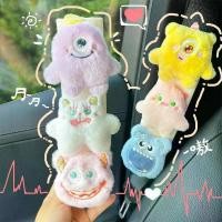 ราคา ปลอกหุ้มเข็มขัดนิรภัยในรถยนต์, ปลอกหุ้มไหล่, ตุ๊กตามอนสเตอร์น้อยน่ารักการ์ตูน, อุปกรณ์เสริมความปลอดภัยในรถยนต์, คู่หนึ่ง สาย คาดเบลท์ โดเรม่อน เป็น กาตูน กระเป๋า หลัง เบาะ รถ ยนต์ (1731422586856310686