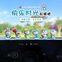 ราคา ตกแต่งรถโดเรมอน น่ารักสุดๆ สำหรับคอนโซลกลางรถ คอมพิวเตอร์ภายในและหน้าจอขนาดใหญ่ เหมาะสำหรับรถยนต์ไฟฟ้า ตกแต่งภายในรถยนต์ อะไหล่แต่ง รถ ยนต์ isuzu ของ แต่ง รถไถ คูโบต้า (1731451398820234584)