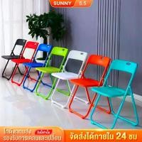 ราคา เก้าอี้พับ เก้าอี้หลัง ขาเหล็กหุ้มยางกันลื่น ขนาด45x40x80cmรับน้ำหนัก150KG โต๊ะ แค้มปิ้ง พร้อม เตา ปิ้ง อุปกรณ์ k 2 camping coleman tough dome 300 แบตเตอรี่ แคมป์ปิ้ง กลางแจ้ง chair (17312206301398004
