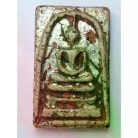 ราคา 【COD】 K.931 พระสมเด็จ#พระสมเด็จ ไม่ทราบที่#พระสมเด็จวัดระฆัง#พระเครื่อง#เครื่องราง#พระชุดเบญจภาคี (1731717955319334321)