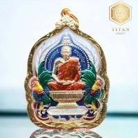 ราคา เหรียญหลวงพ่อเสน่ห์ วัดห้วยด้วน รุ่น​ รวบพันล้าน เลี่ยมไมครอนอย่างดี พระเครื่อง การันตีพระแท้ Titan Amulet (0064) วัตถุมงคล (1730369470749051239)