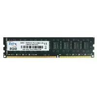 ราคา หน่วยความจำเดสก์ท็อป, DDR3, DDR4, 4GB, 8GB, 16GB, PC3 1.5V, 1066 1333 1600MHz, PC4 1.2V, 8500 10600 12800u, หน่วยความจำ DIMM 260pin, RAM คอมพิวเตอร์ (1731090027721885888)