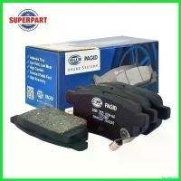 ราคา laurellshop ความคงทน ผ้าดิสเบรคหลัง ALTIS 08 10 ZRE143 HELLA PAGID ดิส(97047711) motorcycle มอเตอร์ไซค์ รถ (1730502099222104591)