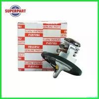 ราคา nonextoshop ความคงทน วาล์วน้ำ DMAX ปี 2007-2011 85C Isuzu(KYD)(8-98017027-2) รถ รถยนต์ (1730502257480403706)