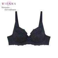 ราคา WIENNA เสื้อชั้นใน Beauty 5 Cup DB23728 ไซซ์ใหญ่ สีดำ สีเนื้อ (Tulip Carnation) (1729738541445515769)