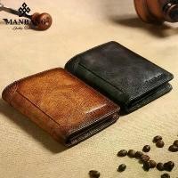 ราคา กระเป๋าสตางค์หนังวัว ดีไซน์คลาสสิคสามพับ ป้องกันการโจรกรรม RFID สไตล์แนวนอนและแนวตั้ง สไตล์ชั้นสั้น สำหรับผู้ชาย เหรียญ สตางค์ รู ลาย กนก แบงค์ หลอง ของ แท้ หัว เหรียน หัว เหรียน (1731227010469430393)