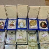 ราคา เหรียญ พลิกดวงหลวงปู่ขำ เนื้อปอกลูกปึง รก.12 รุ่้นลงยาสี (1731714062311785549)