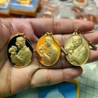 ราคา เหรียญ ร9 ทรงกล้อง ที่ระลึก 6 รอบ (1730061966949845885)