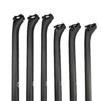 ราคา เบาะนั่งจักรยานเสือหมอบคาร์บอนไฟเบอร์เต็มรูปแบบ, GTS M7 MTB กระเป๋า, น้ำหนักเบา, หลังโพสต์ที่นั่งลอย (1731027251321407931)