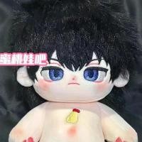 ราคา เดรสตุ๊กตาผ้าฝ้าย, พรตุ๊กตา GINTAMA Hijikata Toushirou, ตุ๊กตาตัวอะนิเมะ, 20 ซม., ของเล่น, คอสเพลย์, ของขวัญวันเกิด โทมิเอะ หนอน เป็ดหน้าบึ้ง v3 (1731502616232363170)