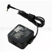 ราคา ️ Msi Adapter 65w 19v 3.42a หัวเข็ม 4.5 x 3.0 มม Notebook Modern 14 Ms-14DK Summit E13 อะแดปเตอร์ (1732185411545827528)