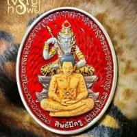 ราคา พระเครื่องแท้ พร้อมเลี่ยมกรอบทอง (ของสะสม) (1731710178611267419)