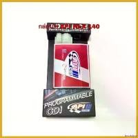 ราคา inscrishop ความคงทน กล่องไฟ API CDI KLX140-150 #กล่องไฟแต่ง #กล่องไฟAPI #กล่องไฟคาร์บู #กล่องไฟKLX140 #กล่องไฟKLX150 #กล่องไฟKLX ที่ จับ มือ ถือ มอเตอร์ไซค์ Motorcycle (1730457751435118639)