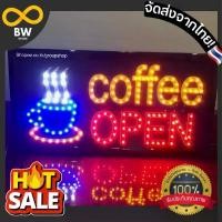 ราคา BW【พร้อมส่ง】 ป้าย ป้ายไฟ LED ตกแต่ง ป้ายไฟตัวอักษร coffeeกาแฟ ร้าน อักษร coffee OPEN (1730623482474695447)