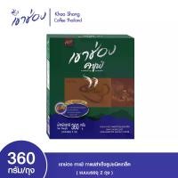 ราคา Khao Shong เขาช่อง กาแฟสำเร็จรูปชนิดเกล็ด (กาแฟ 100%) แบบกล่อง ขนาด 360 กรัม (180 x 2) (1729459473177873407)