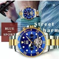 ราคา นาฬิกาข้อมือ Tourbillion, TEVISE, หน้าปัดสีน้ำเงิน, สแตนเลสสีทอง, สำหรับผู้ชาย, สไตล์ธุรกิจและกีฬา, การเคลื่อนไหวอัตโนมัติ, การออกแบบที่หรูหรา, นาฬิกาข้อมือผู้ชาย (1731514829420464097)