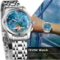 ราคา นาฬิกาข้อมือ Tourbillon อัตโนมัติ, แบรนด์ TEVISE, สำหรับผู้ชาย, แบรนด์หรูชั้นนำ, นาฬิกาโครงกระดูกทหารกลไก, ทันสมัย (1731522616413947873)