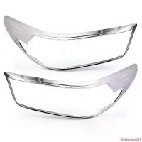 ราคา Softwareshop19 แบบพกพา กรอบไฟหน้า ครอบไฟหน้า รุ่นไม่ Top สำหรับ Toyota Revo ปี 2020-2021 Car รถจักร รถยนต์ Led (1731629546101312432)