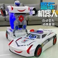 ราคา ของเล่นรถตำรวจแปลงร่างไฟฟ้า สำหรับเด็กผู้ชายอายุ 3 ถึง 6 ปี พัฒนาการทางปัญญา ขนาดใหญ่พิเศษ ทิศทางสากล พร้อมไฟและดนตรี ของเล่น รถก่อสร้าง ของเล่น รถไฟ รถ แบตเตอรี่ ไฟฟ้า เด็ก (1731462214704334750)