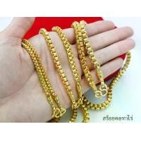 ราคา [NL006] สร้อยคอ ลายทาโร่ ขนาด 1 บาท ทองโคลนนิ่ง เกรด A ความยาว 18, 20 และ 24 นิ้ว (1732134554323684074)