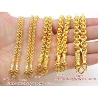 ราคา [NL007] สร้อยคอ ลายห่วงคู่ ขนาด 1 บาท ทองโคลนนิ่ง เกรด A ความยาว 20 และ 24 นิ้ว (1732134595263892202)