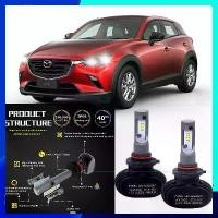 ราคา ชุดไฟหน้า, 2 ชิ้น, ไฟ LED สีขาว 6000K S1, โคมไฟ NW, สำหรับ Mazda CX-3 (DK) 2015-2023, ชุดไฟหน้า (1732255717277797300)