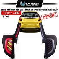 ราคา ไฟท้าย LED, VLAND, สำหรับ Honda Fit Jazz รุ่นที่ 3 (GK/GH/GP) Hatchback, EX-L, EX, LX, DX, Sport, 2013-2019, ชุดประกอบไฟท้ายด้านหลัง, พร้อมไฟเลี้ยวสีเหลืองและไฟเบรก, ชุดคู่ (1731710660292084966)