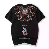 ราคา เสื้อยืดแขนสั้นผ้าฝ้ายแท้ปักลายปลาคราฟสไตล์จีนแบรนด์ Ins เทรนด์ ทรงหลวม อินเทรนด์ พลัสไซส์ เสื้อผู้ชาย ใหม่ในปี 2568 (1731700211634963919)