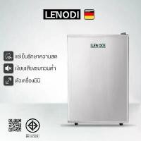 ราคา LENODI ตู้เย็นมินิบาร์ 2.0 คิว รุ่น EP4464WH ตู้เย็นเล็ก ตู้แช่ Mini Bar 55 ลิตร ตู้เย็นจิ๋ว ตู้เย็น 1 ประตู ตู้เย็นมินิ (1729987206662424890)