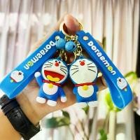 ราคา พวงกุญแจ โดเรม่อน ( Doraemon ) น่ารักมากๆ พวงกุญแจโดเรมอน ดีไซน์การ์ตูน ตุ๊กตา PVC แมวเด้งน่ารัก จี้ห้อยกระเป๋า พวงกุญแจรถ ไอเดียของขวัญสุดพิเศษ ทอง หุ้ม กรอบ ลูกอม กระพรวน (1731244209043375324)