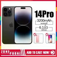 ราคา Apple iPhone 14 Pro, มีจำหน่ายใน 128GB, 256GB และ 512GB, ระบบ iOS (1730387028075252017)