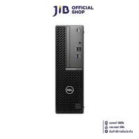 ราคา DESKTOP PC (คอมพิวเตอร์ตั้งโต๊ะสำหรับองค์กร) DELL I5-13500 WIN11PRO 16GB 1TBSSD WIFI+BT 180W (SNS7010SF007) (1730927617315015292)