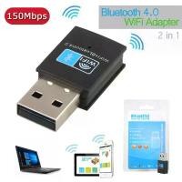 ราคา USB wifi Bluetooth Adapter V4.0 Wireless network Card wifi antenna transmitter PC WI-FI LAN Internet Receiver802.11b/n/g คลังสินค้า (1731692577555842883)