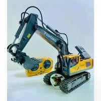 ราคา แม็กโครบังคับ YIGONG 1:20 11CH R/C รับส่งสัญญาณด้วยรีโมท 11 ช่อง รถ ก่อสร้าง บังคับ วิทยุ แม็คโคร เด็ก เล่น (1731568945124313038)