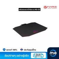 ราคา แผ่นรองเมาส์ Marvo MG-02 Mousepad แผ่นรองเมาส์ขนาดใหญ่ dail pad แผ่นรองเมาส์เกมมิ่ง ที่รองเมาส์ แผ่นรองคีย์บอร์ด glass mousepad ของใช้ในออฟฟิศ mouse pad แผ่นรองเมาส์น่ารักๆ แผ่น (1731646714965953301)