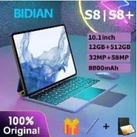 ราคา แท็บเล็ตพีซีใหม่ BIDIAN S8 + 12GB + 512GB แท็บเล็ต Android 10.1inch หน้าจอเต็มหน้าจอหน้าจอขนาดใหญ่ WiFi 5G Dual Sim Tablet สำหรับเด็กเรียนรู้แท็บแท็บ HP แท็บ (1729833866100639768)