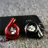 ราคา พวงกุญแจเทอร์โบไฟฟ้า LED พร้อมไฟ LED พวงกุญแจเทอร์โบ พวงกุญแจซุปเปอร์ชาร์จเจอร์ จี้ พวงกุญแจ เทอร์โบ มี เสียง gtr พวงกุญแจ เทอร์โบ จุด ไฟ ได้ เสื้อ พวงกุญแจ (1731562316274895133)