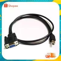 ราคา urswhicshopt USB to RS232 DB9 Pin Printer Converter Cable 1.8 เมตร สินค้าแนะนำ (1732148204386749224)