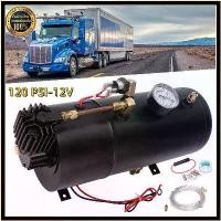 ราคา 【hot】ถังปั๊มลมออโต้ตัดลมอัตโนมัติ 12v.ปั๊มเติมลม สำหรับเติมลมรถ รถบรรทุก ปั๊มแตรลม ปั๊มแตรด่วน (1730377903295990330)