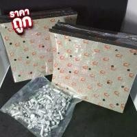 ราคา ชุดผ้าเบรกหลัง สำหรับ รถบรรทุก ISUZU DECA360 เดก้า360 (1731433694507730073)