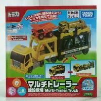 ราคา Tomica Multi-Trailer Truck รถบรรทุก เทรลเลอร์ Takara Tomy (1731393742829618513)