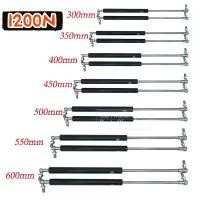 ราคา ตัวยกโช้ครถยนต์ 2 ชิ้น ความจุ 1200N สำหรับฝากระโปรงหน้า ด้านหน้า ฝากระโปรงท้าย และท้ายรถ รองรับตัวยกโช้ค 300-600 มม. เหมาะสำหรับแก๊สสปริง รถบัส และ RV (1732110784547358974)