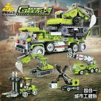 ราคา ของเล่นบล็อคตัวต่อ เข้ากันได้กับเลโก้ รุ่นรถขุด รถบรรทุก และรถปราบดิน เหมาะสำหรับเด็กผู้ชาย ของขวัญ (1732272291677112374)