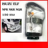ราคา ไฟเลี้ยวมุม ISUZU อีซูซุ ELF NKR NPR NQR 150 175 2006 แรง รถบรรทุก ทั้งชุด NPR2006 อันละ (1731407688292730703)