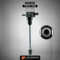 ราคา คอยล์ HINO JO8C 260 แรง FG1J FM1J - TPCU-709 - คอยล์หัวเทียน คอยล์ไฟ ฮีโน่ สิบล้อ หกล้อ รถบรรทุก 19500-E0130 (1729730849168197900)