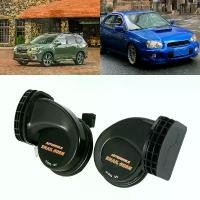 ราคา แตรเป่าลม YANGS สำหรับรถยนต์และรถบรรทุก 12V 110DB ชุดแตรรถไฟ แตรสุดดังสำหรับรถจักรยานยนต์ รถบรรทุก และเรือ รถปิคอัพ 12V (1731730664211317814)