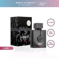 ราคา ARMAF Club de Nuit Intense MAN EDT 105ml EDT/EDP น้ำหอม (กล่องซีล) (1731329776934356006)