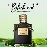ราคา LONKOOM น้ำหอม (EDP/EDT)ขนาด 100 ml รุ่น OUD น้ำหอมสำหรับสุภาพบุรุษ Perfume (1731412608659130003)