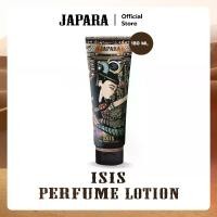 ราคา โลชั่น น้ำหอม กลิ่น ISIS เกลี่ยง่าย จาปารา JAPARA (1731568481909179798)
